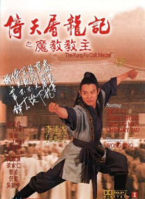 西西大胆午夜人