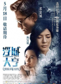 国产孕妇在线