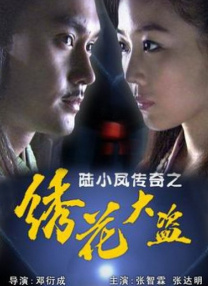 中文字幕视频在线
