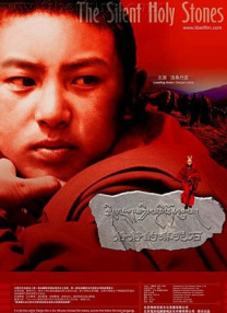 国产剧情一区