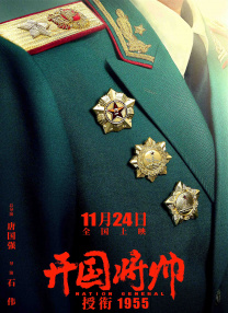 色av综合