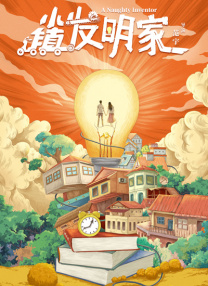 国产一区2区