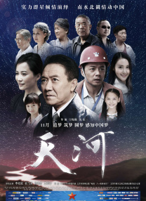 99国产精品视频久久久久