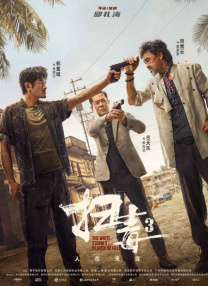 lesxxxvideos日本