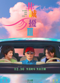福利视频在线导航