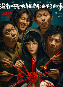 亚洲第一页视频