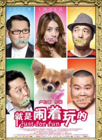 欧美国产综合日韩一区二区