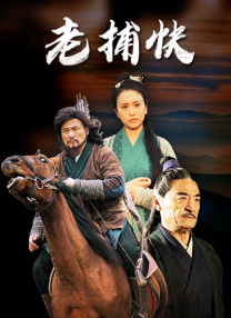 中文字幕在线国产