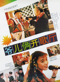 久草视频在线播放