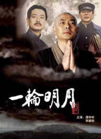 亚洲精品视频在线观看免费