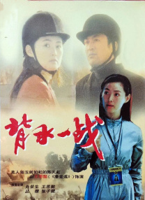 石原莉奈初体验黑人