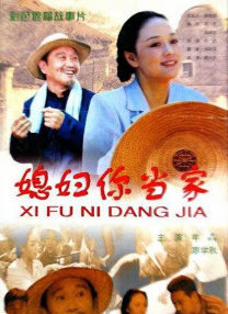 合肥地震最新消息今天 新闻