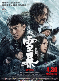 青青视频网站