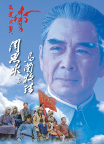 91色在线视频