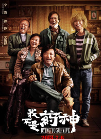 噼里啪啦电视剧免费观看