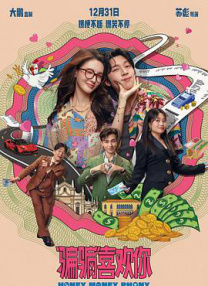 麻豆映画在线观看