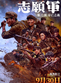 久热福利视频
