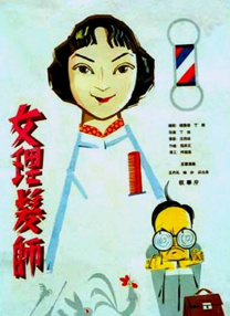 久操app