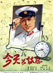 啊v天堂在线