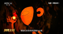 成人在线视频一区