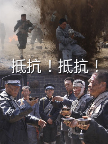成人第四色