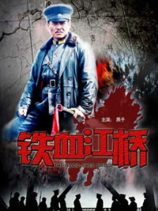 午夜一级精品免费毛片