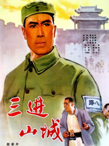 专辑介绍