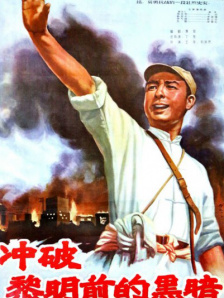 流白浆视频