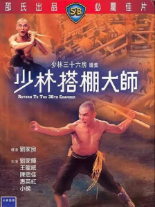 亚洲电影免费