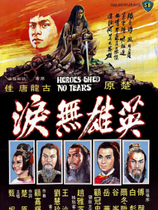免播放器看av