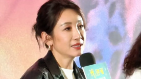 台湾综合色