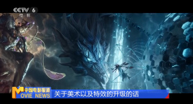 成人婷婷