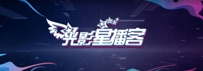沧元图2全集免费观看视频