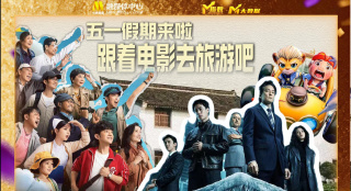 成人a毛片一级