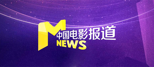 黄色电视连续剧
