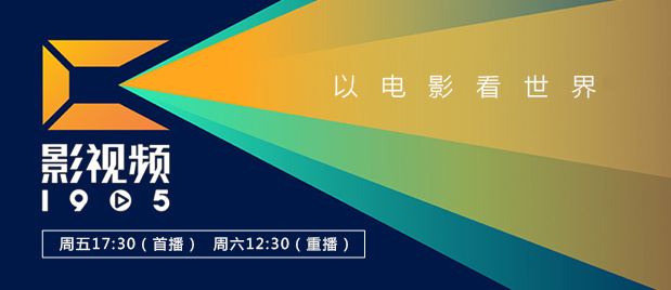 免费午夜视频