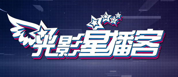 国产91免费